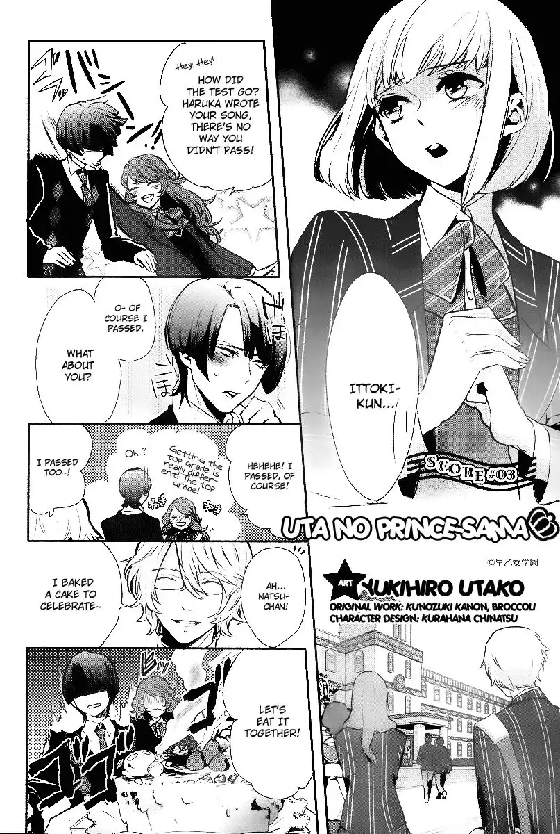 Uta no Prince sama Chapter 3 2